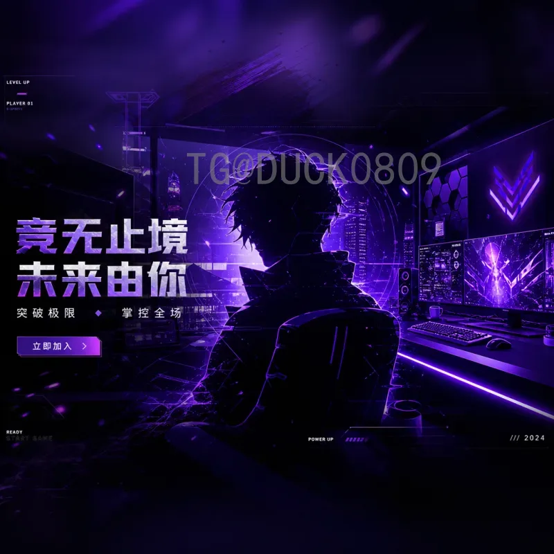 2026美加墨世界杯赛程表解析：当日赛事与观赛指南