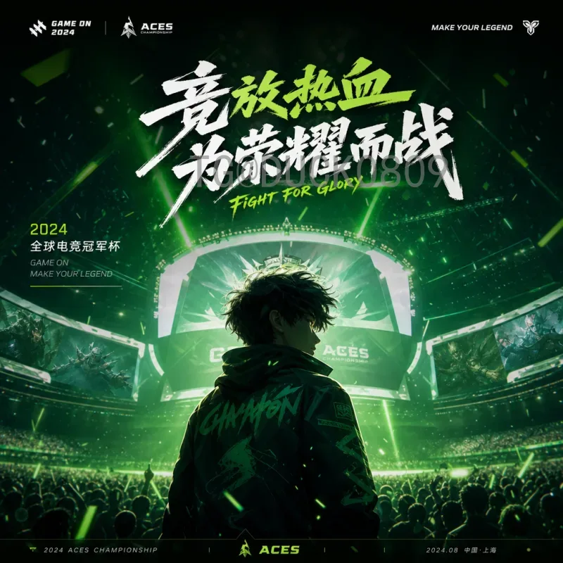 2026世界杯小组赛分析一览：格局与黑马深度解读